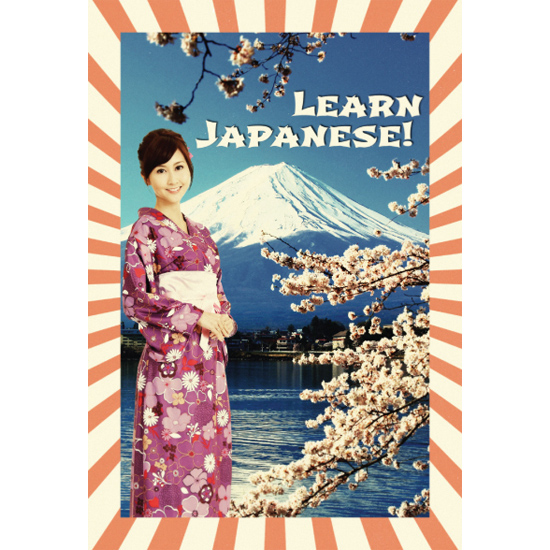 how to send japanese postcard